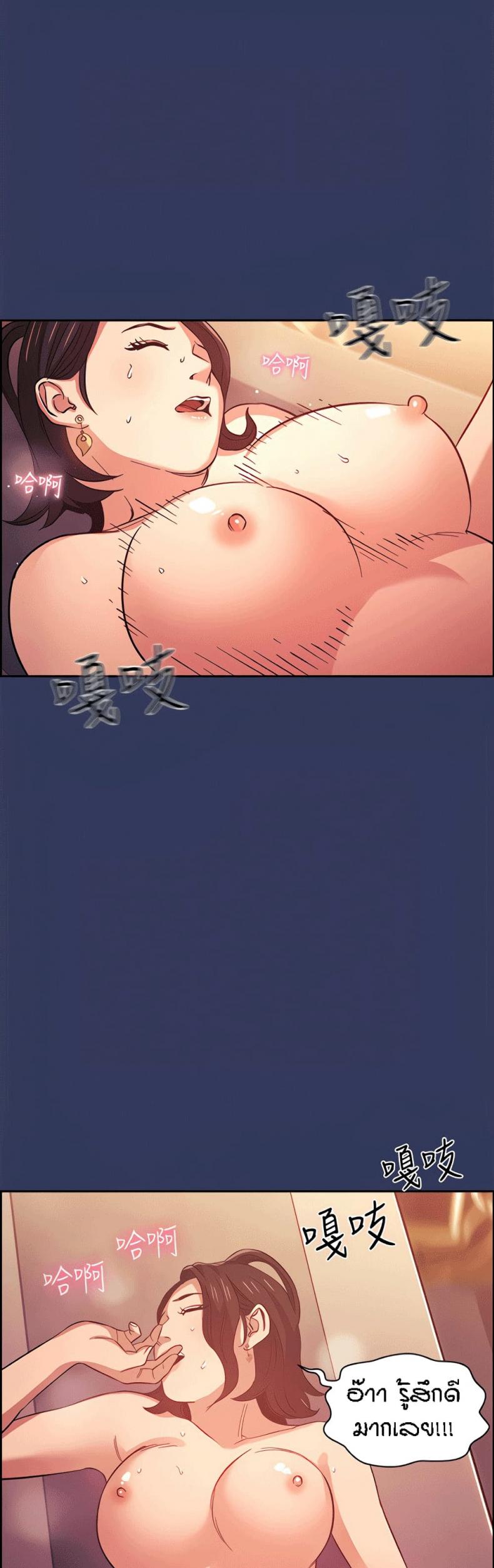 page-26