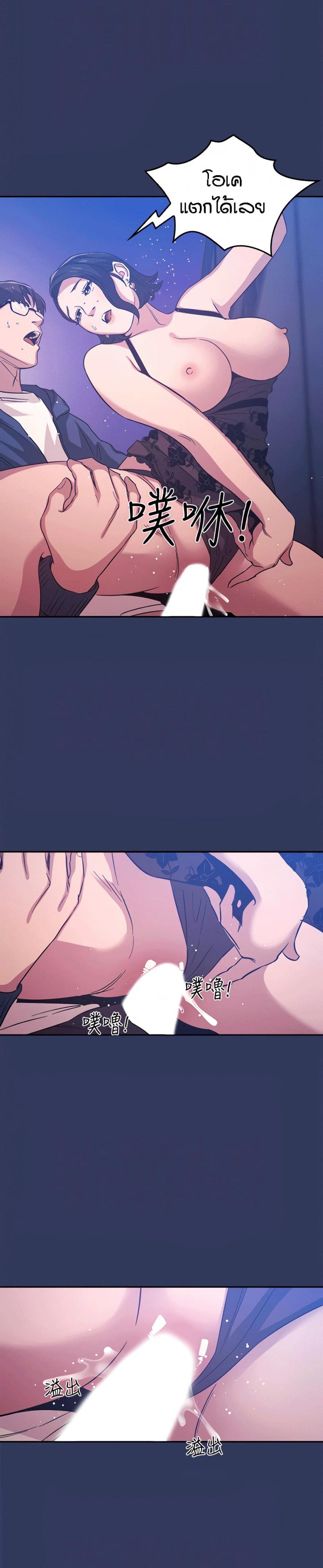 page-18