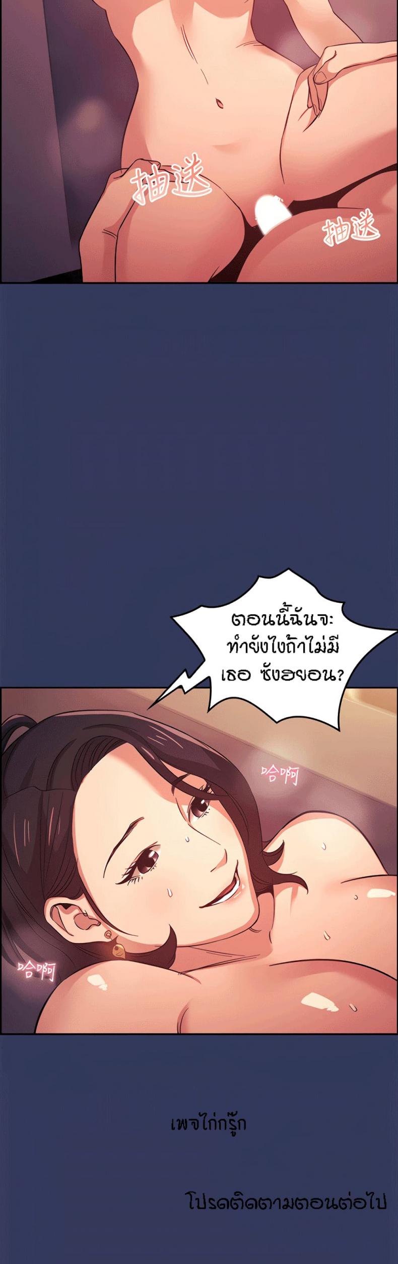 page-27