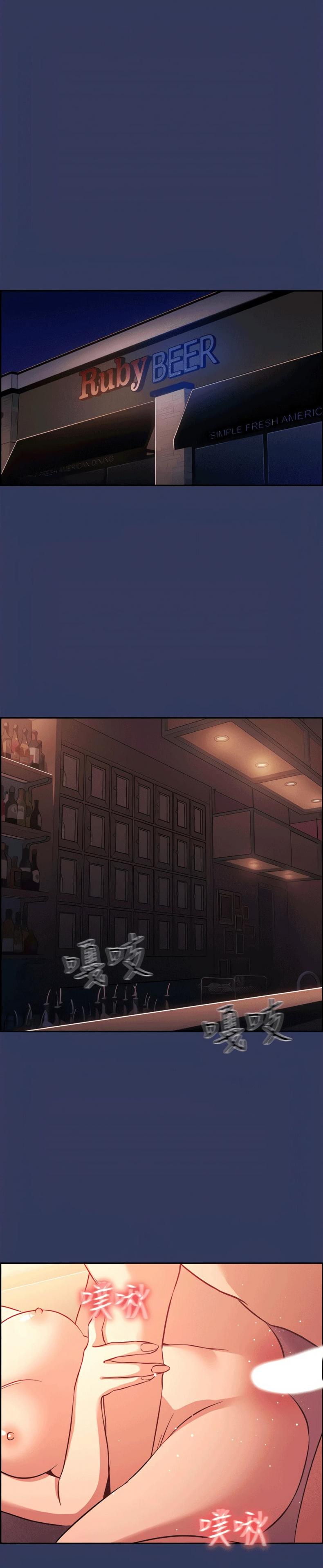 page-25
