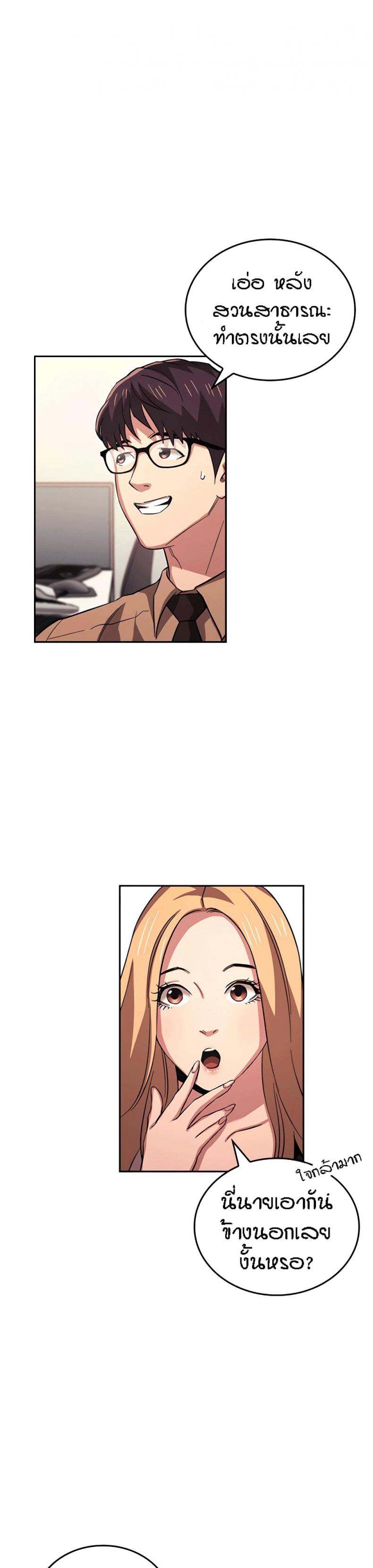 page-22
