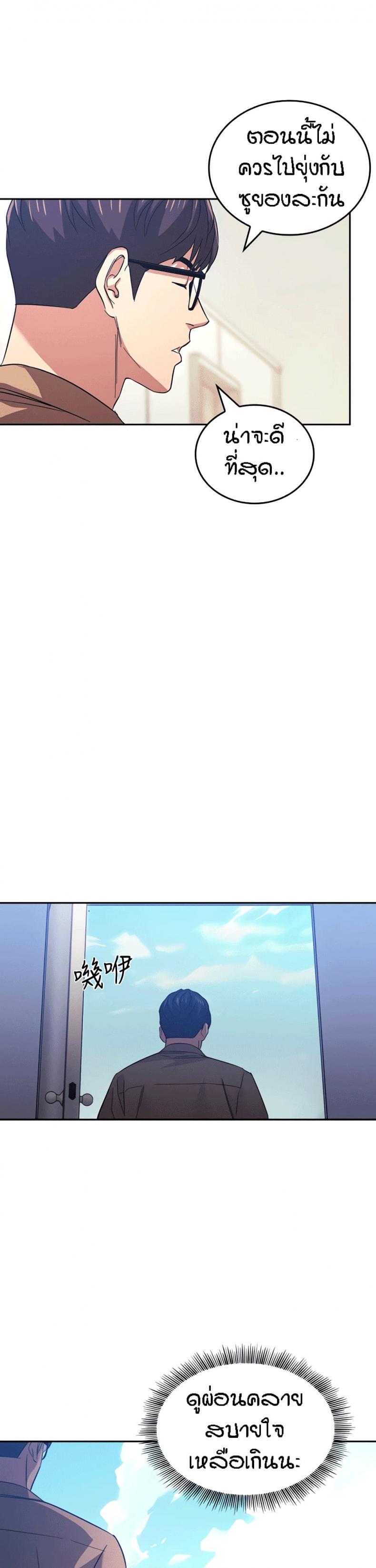 page-15
