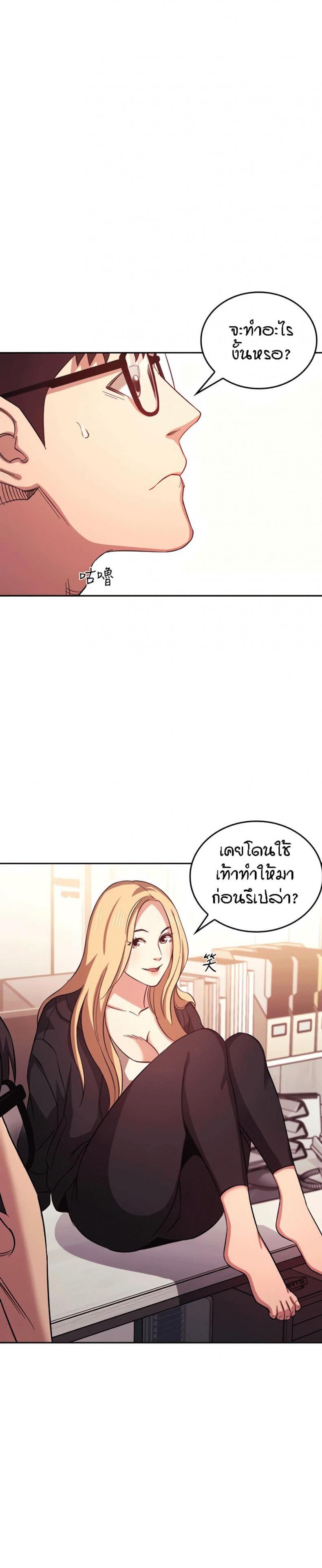 page-1