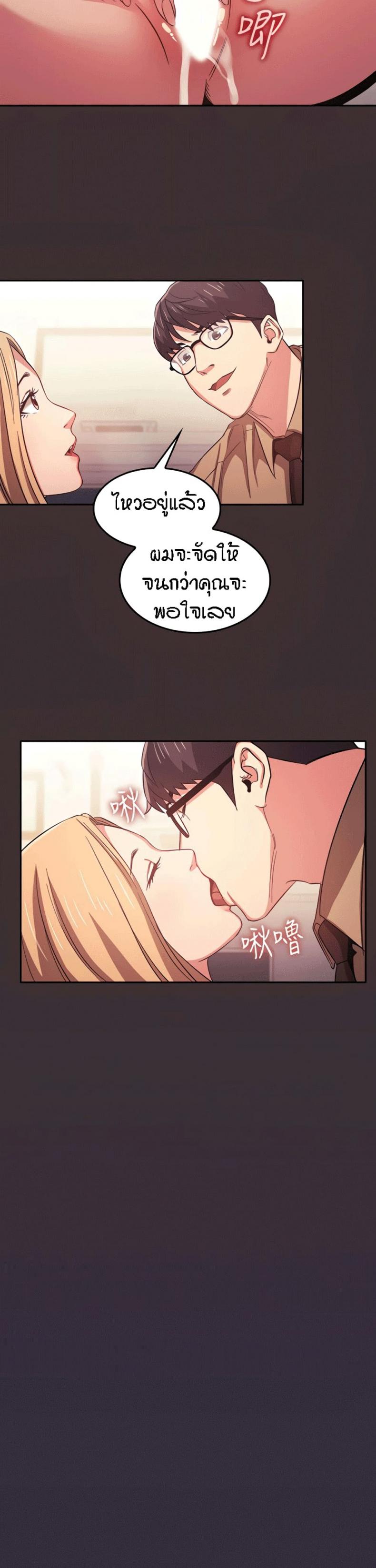 page-16