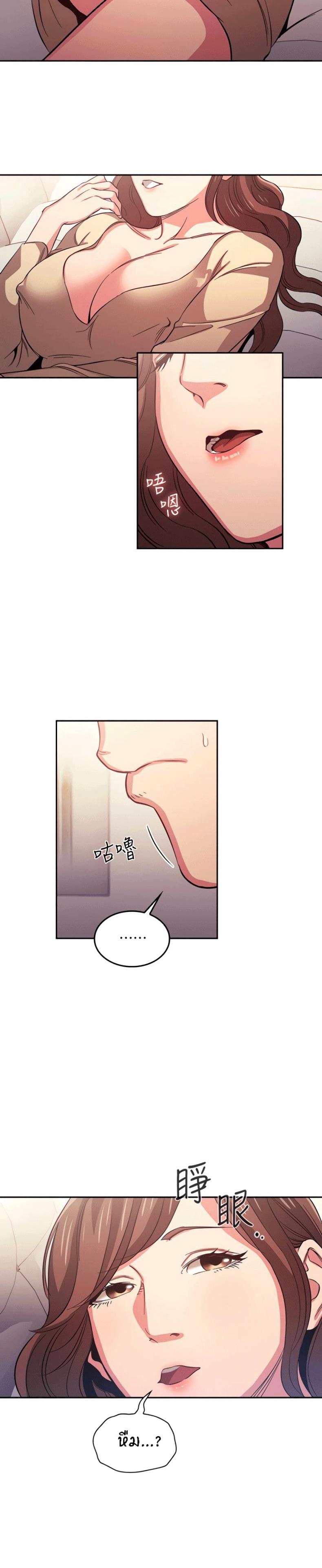page-19