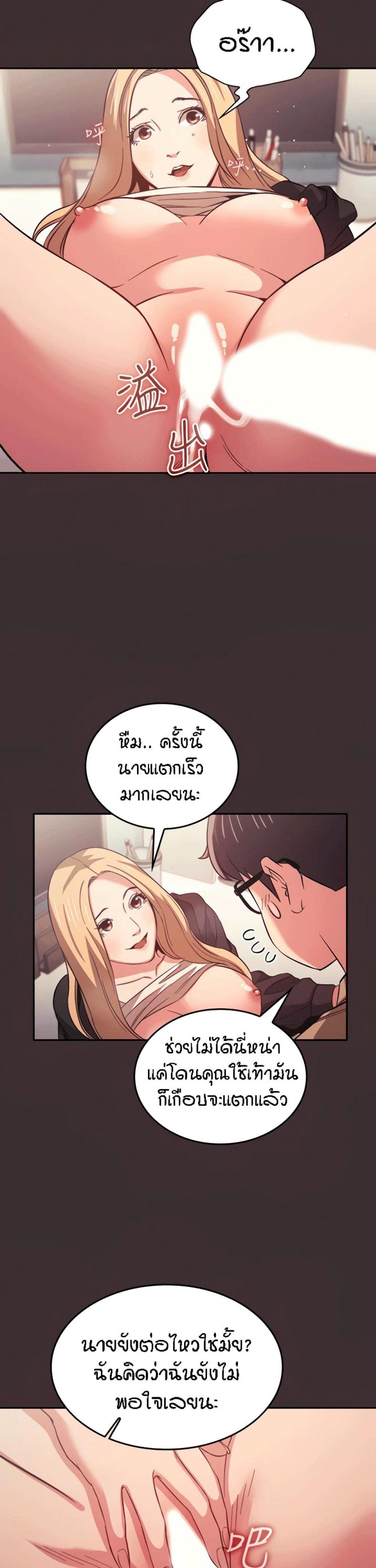 page-15