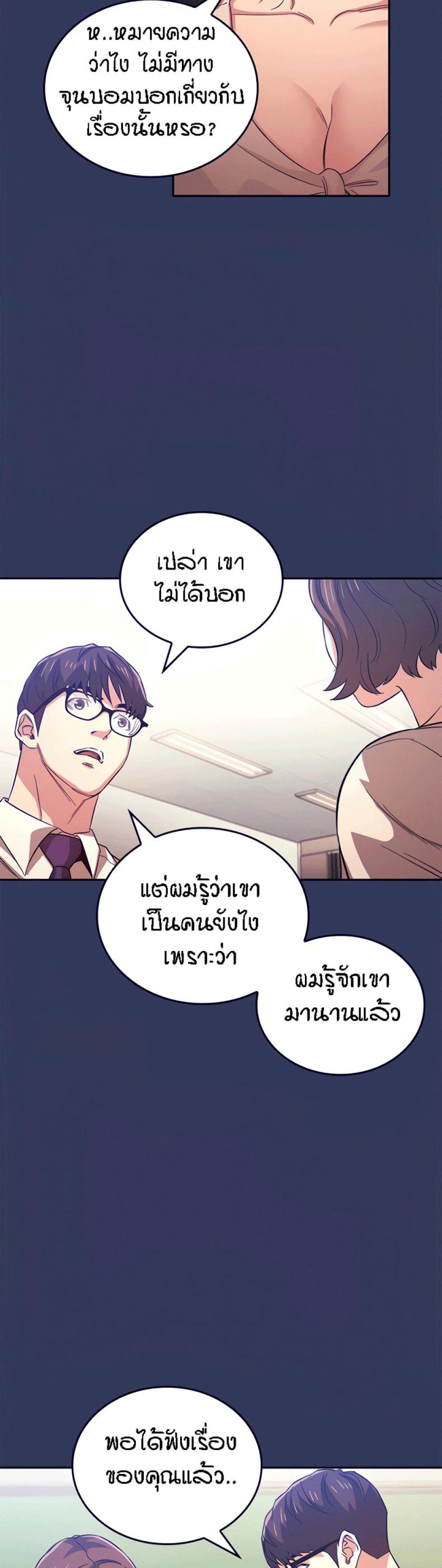 page-22