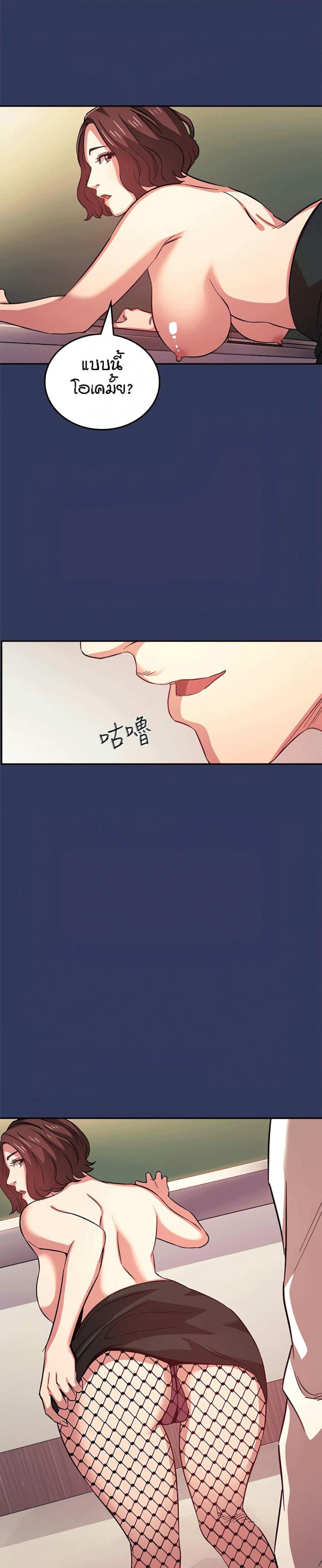 page-15