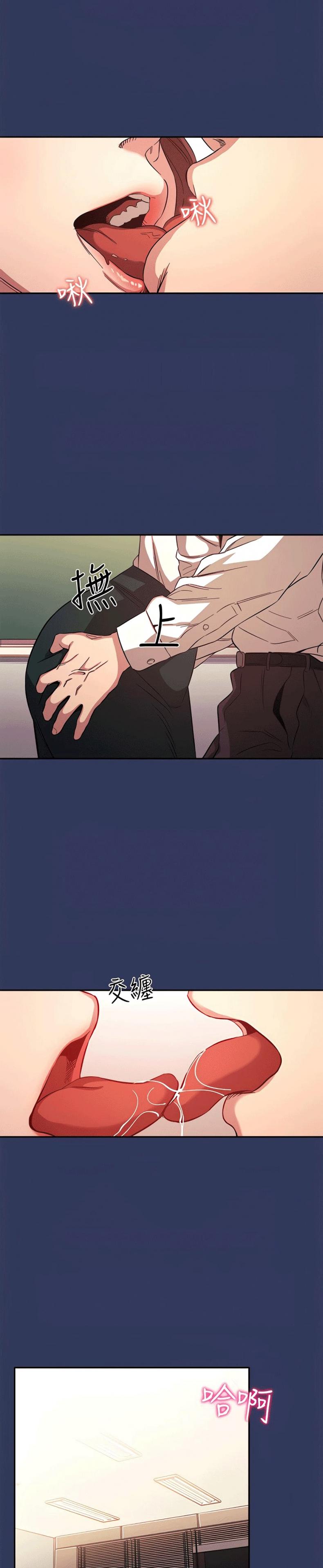 page-8