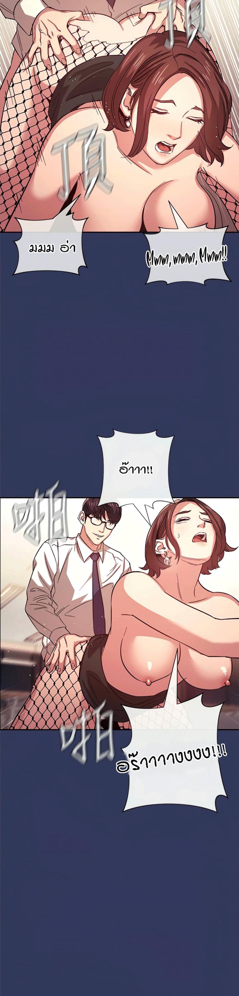 page-21
