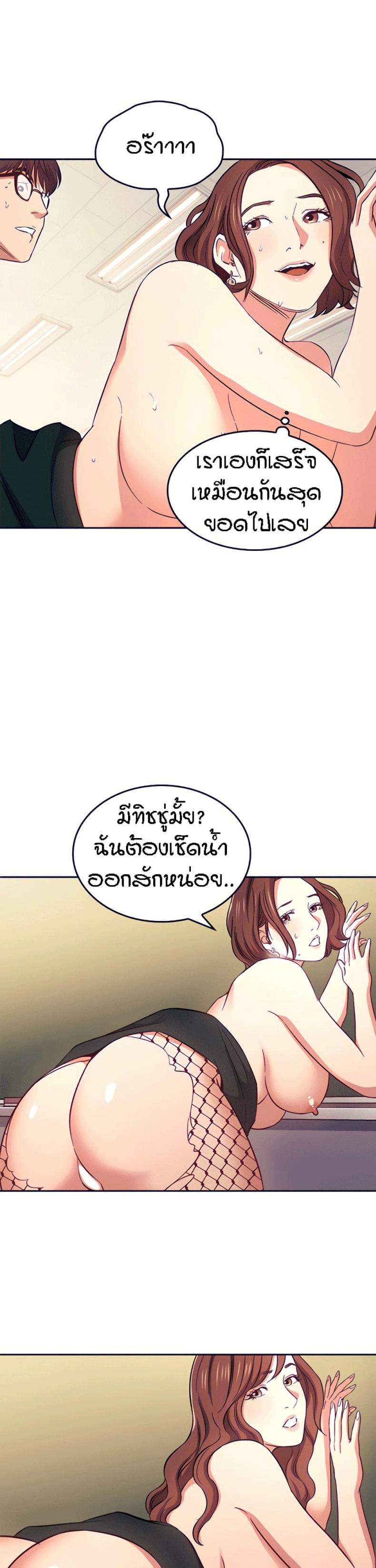 page-16