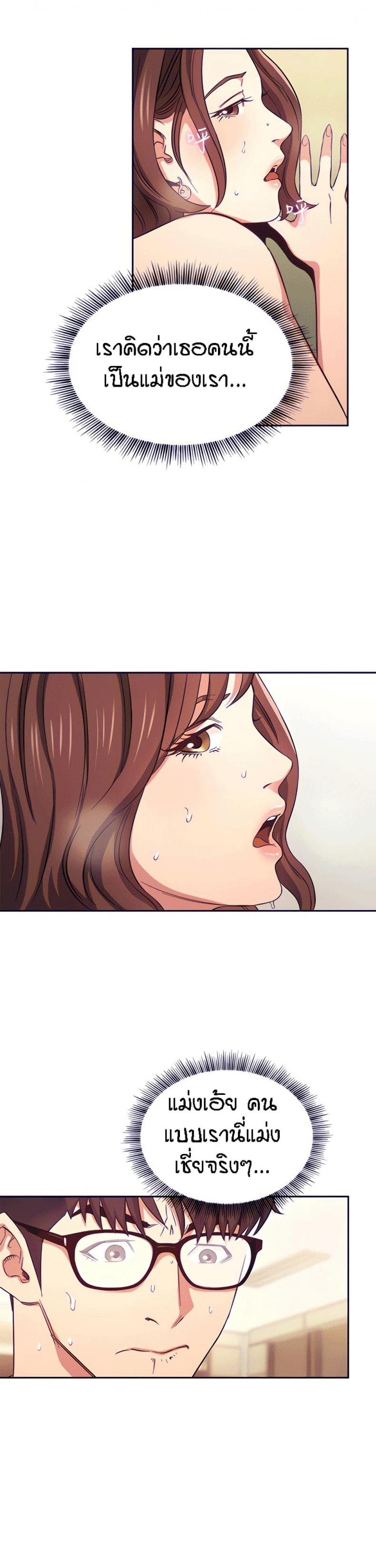 page-15