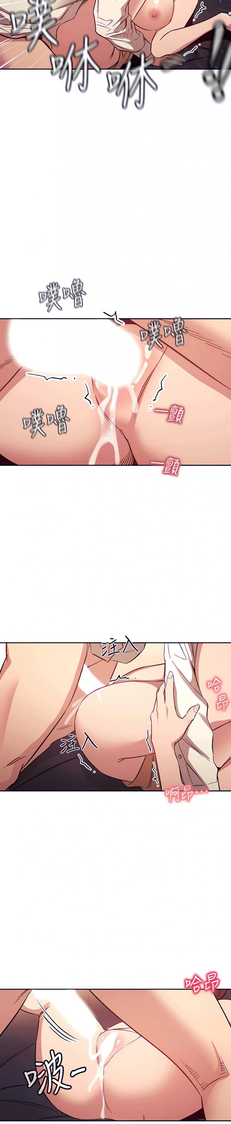 page-11