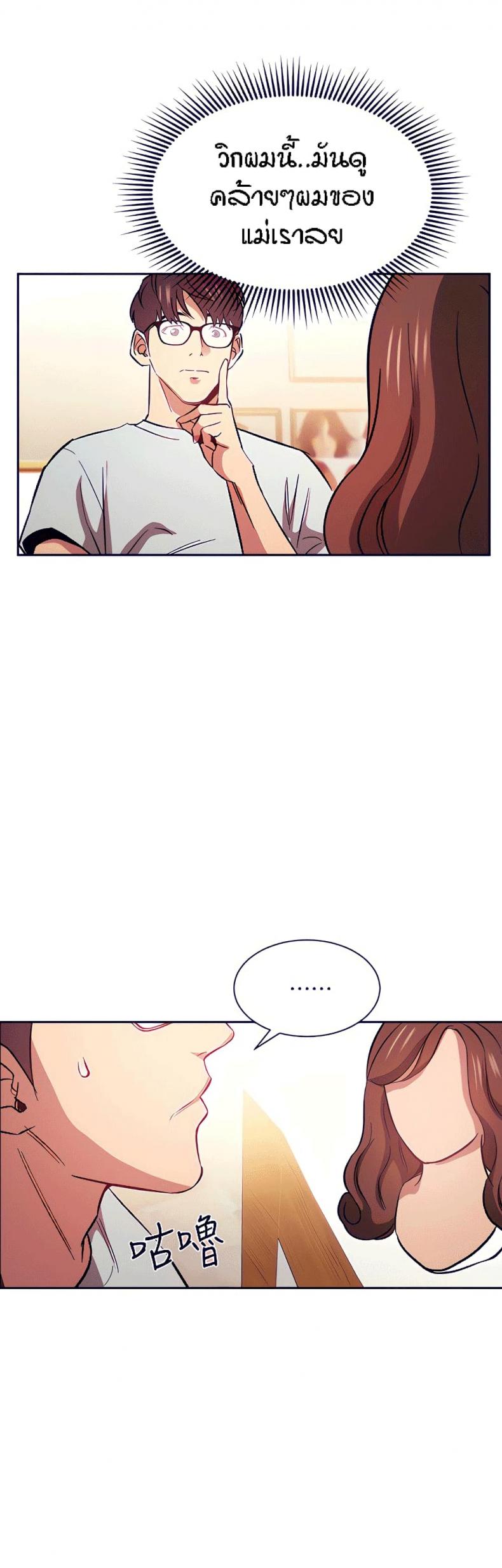 page-22