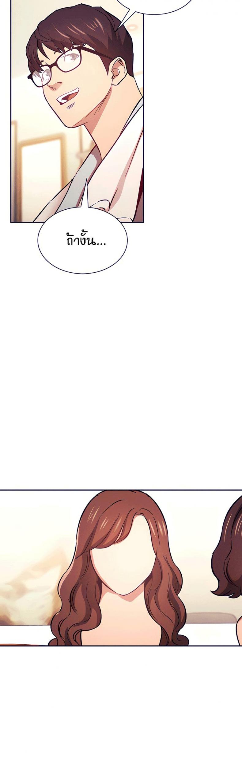 page-21