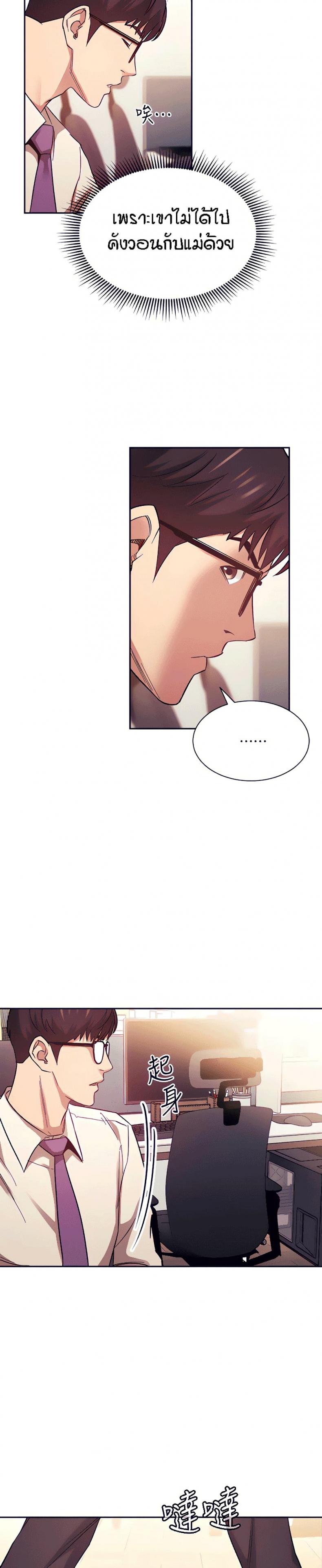 page-16