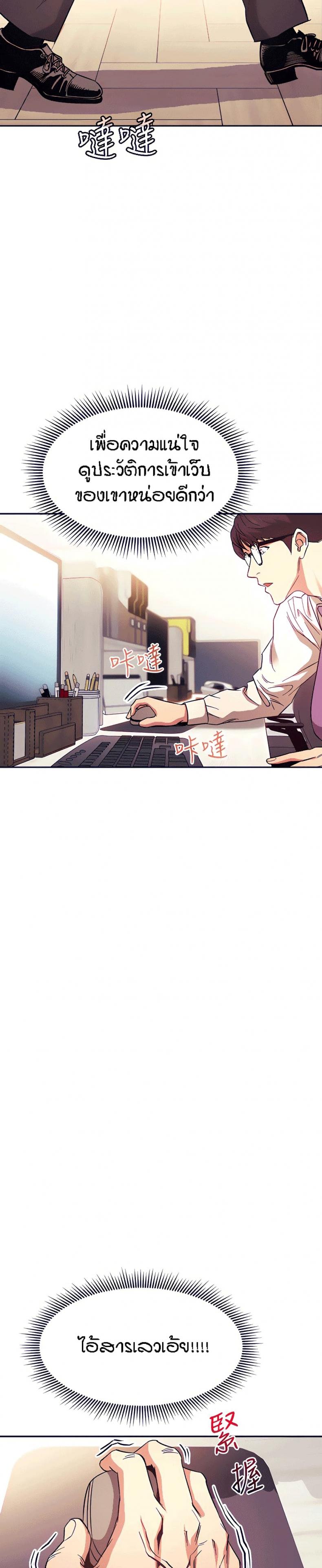 page-17