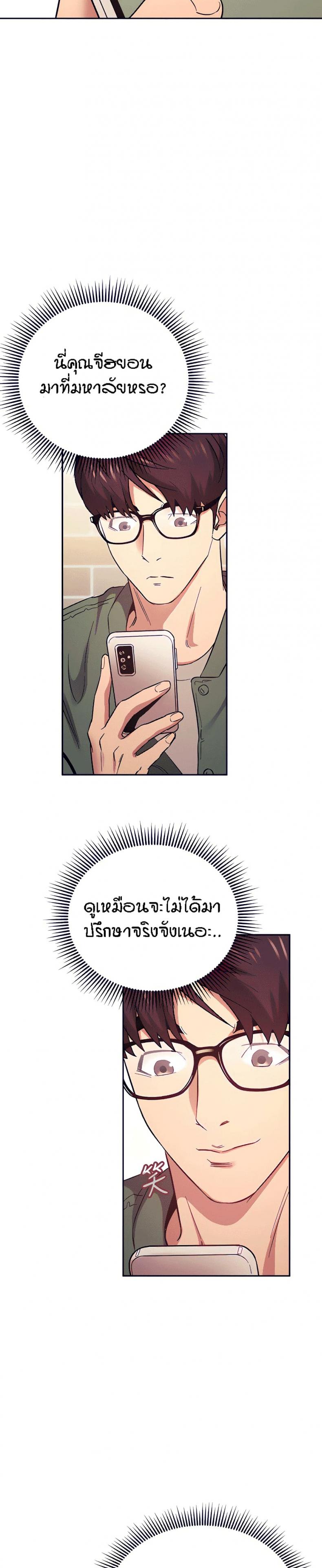 page-15