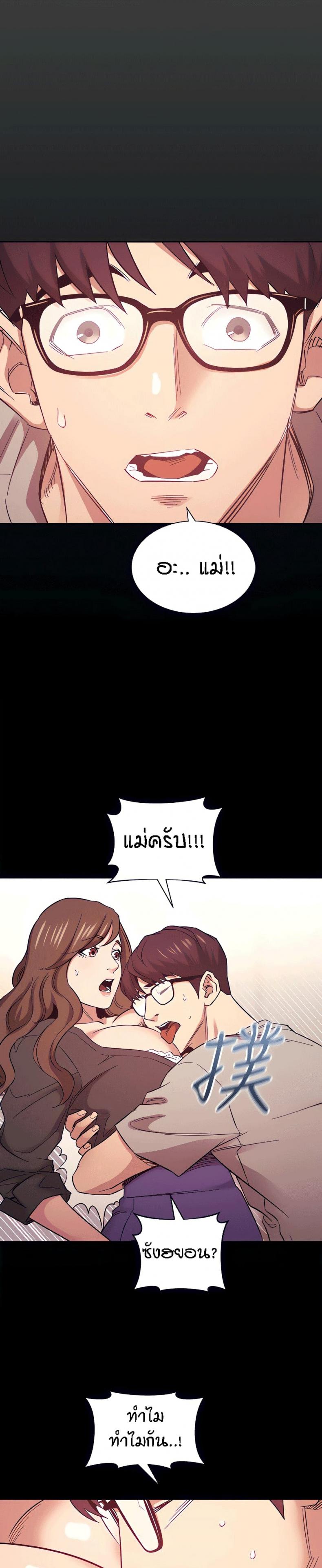 page-20