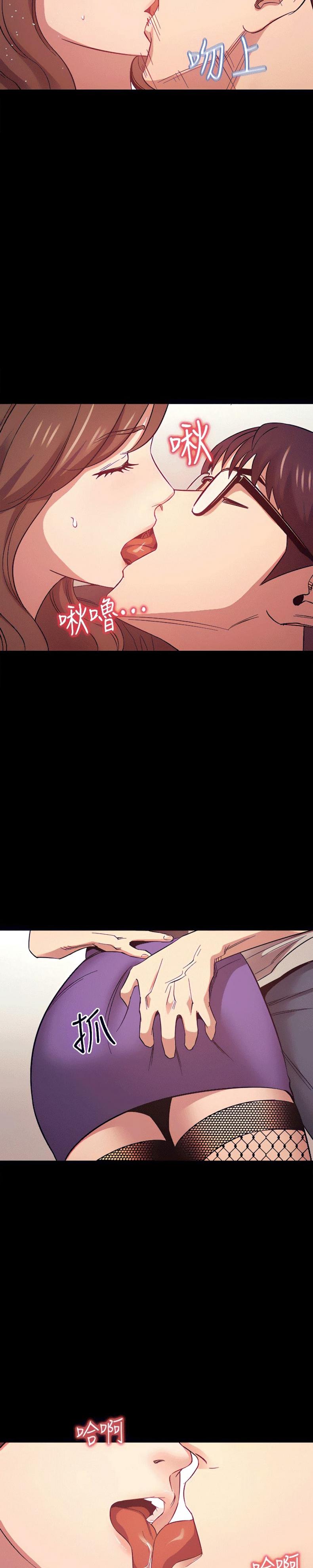 page-22