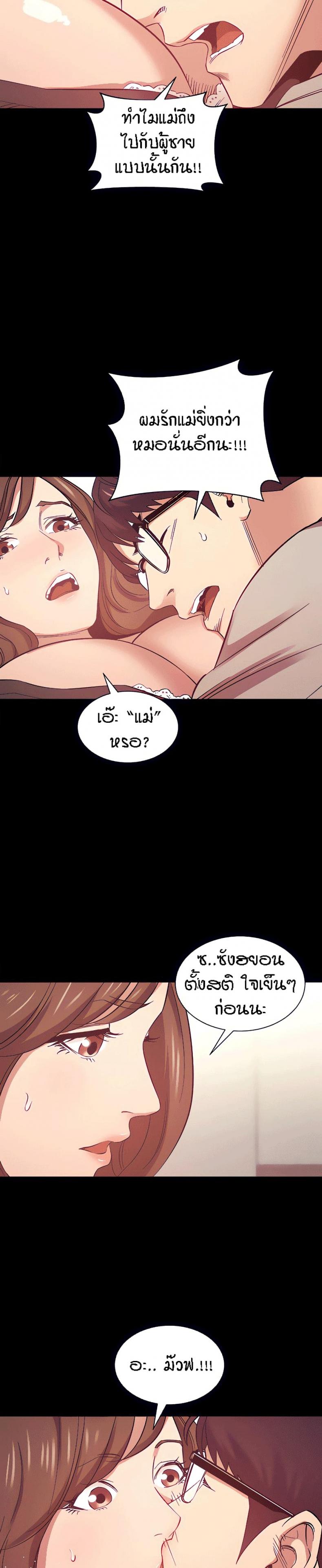 page-21