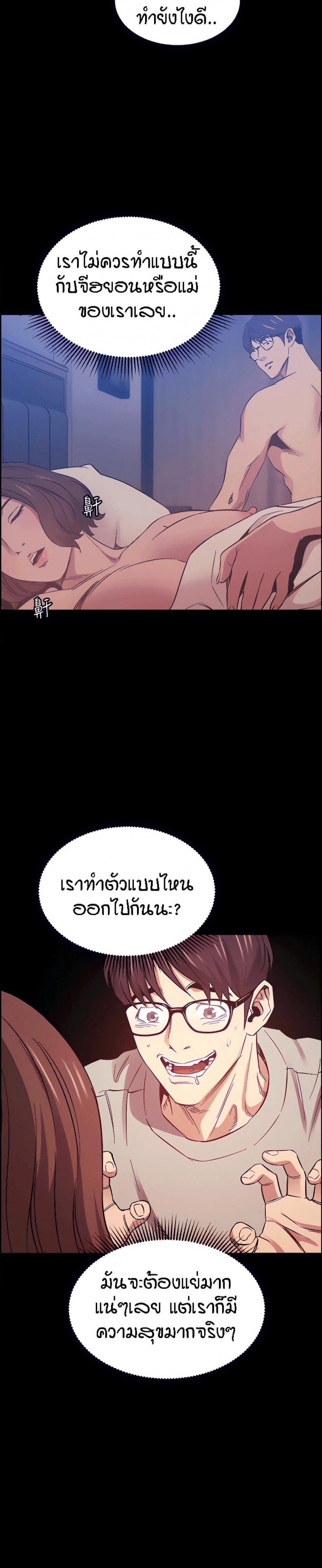 page-27