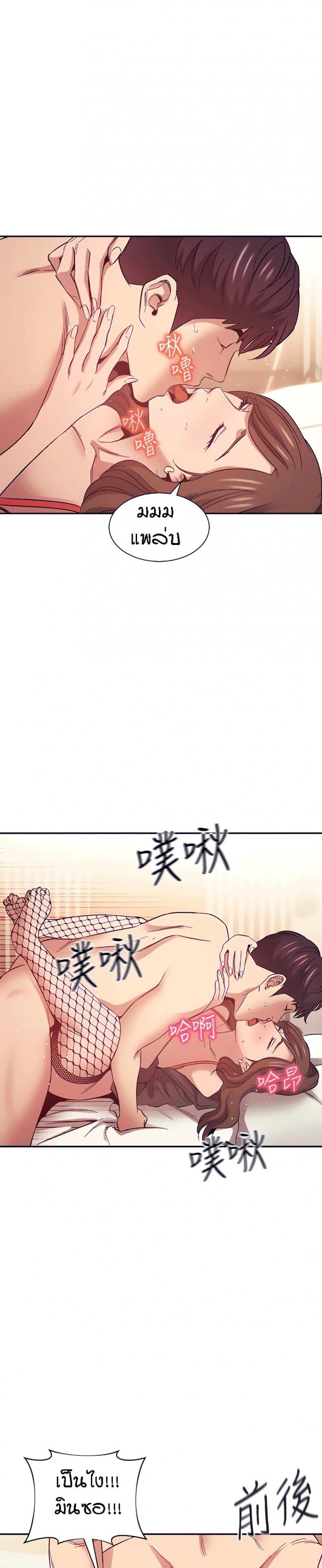 page-12