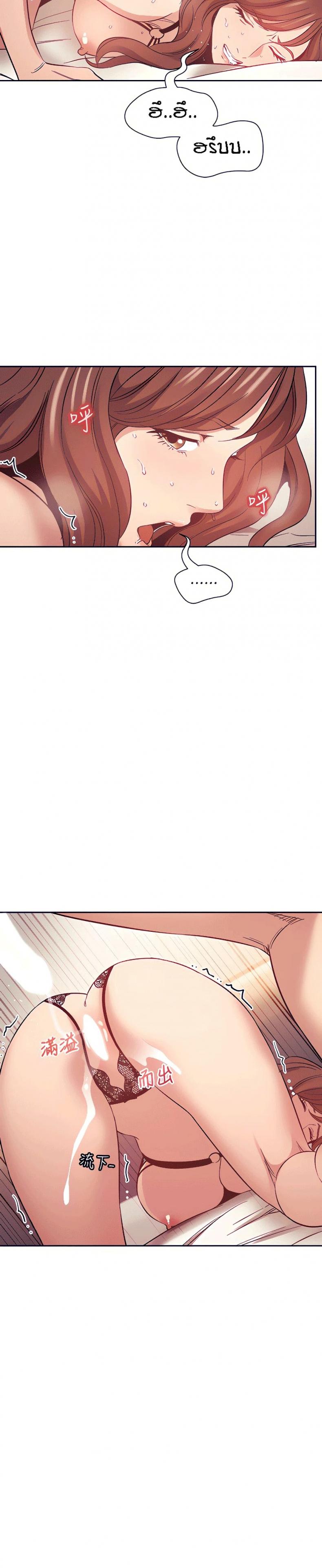 page-16