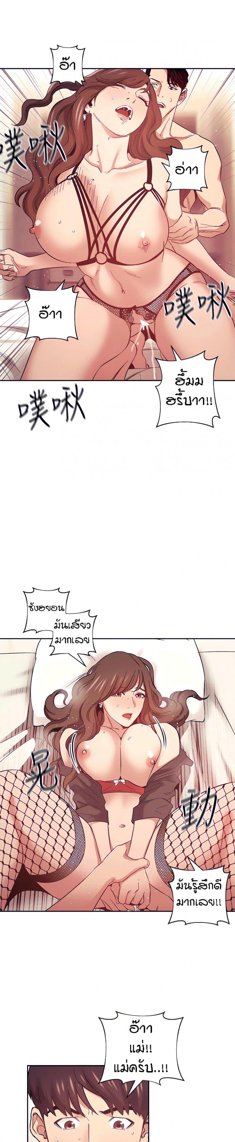 page-10