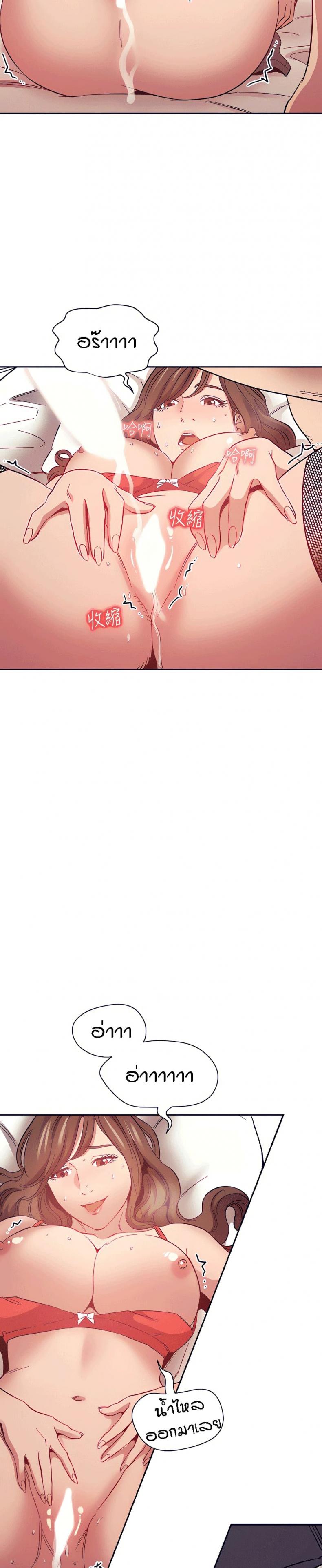 page-19