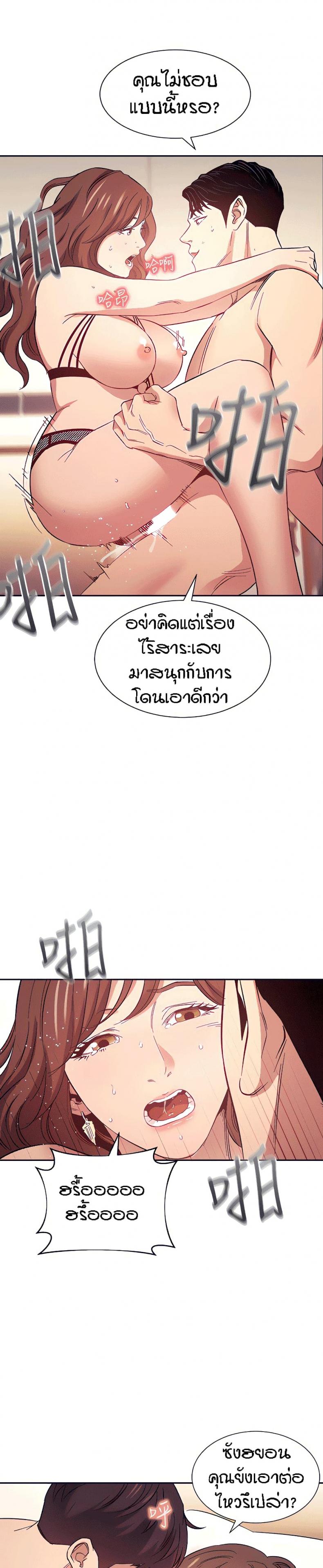 page-22