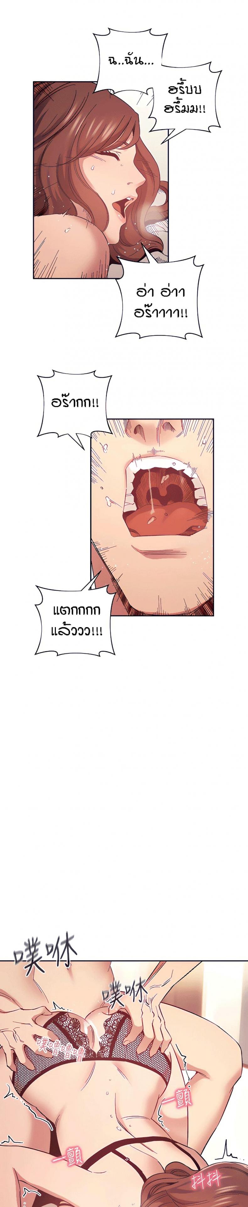 page-15