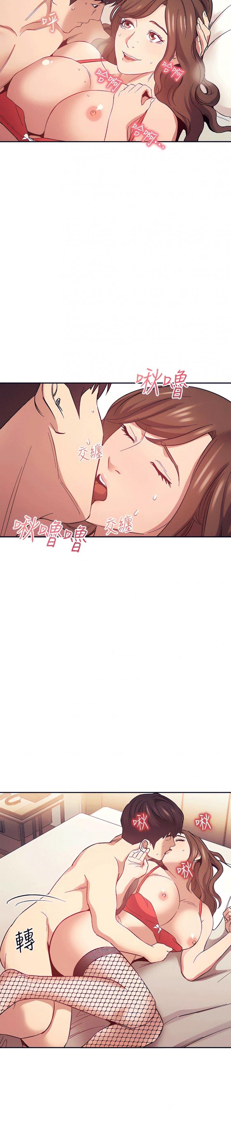 page-23