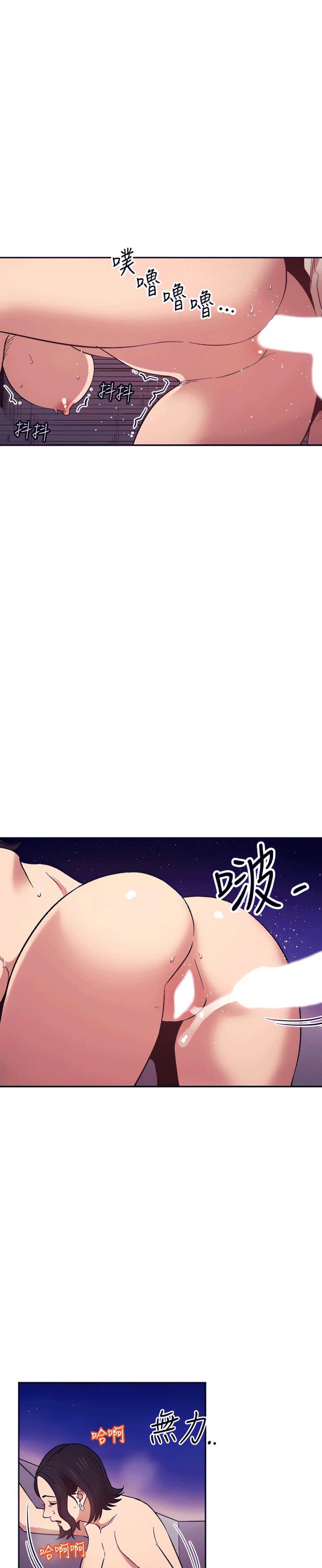 page-17