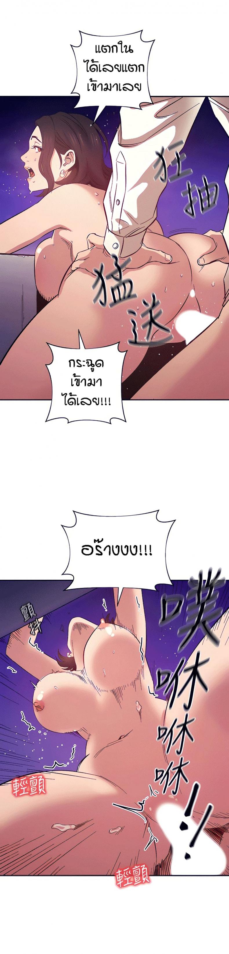 page-15