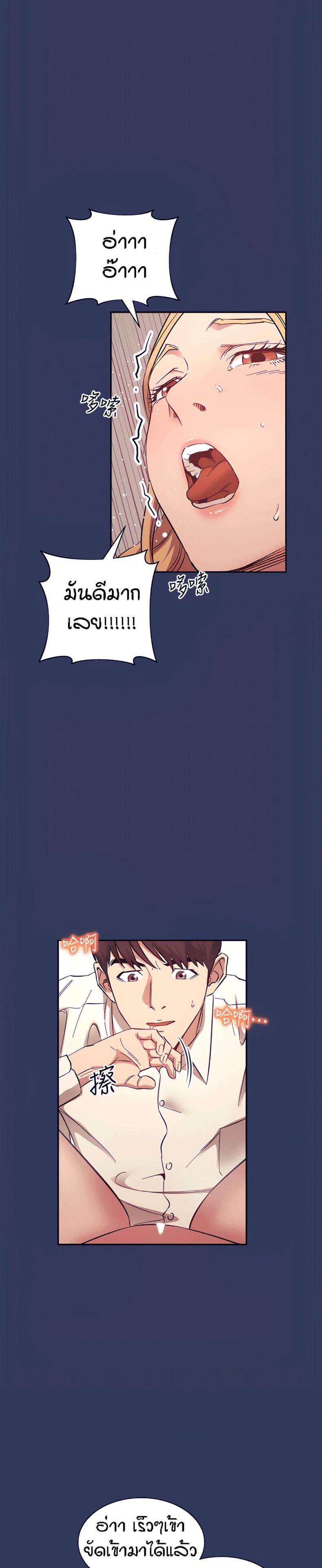 page-26
