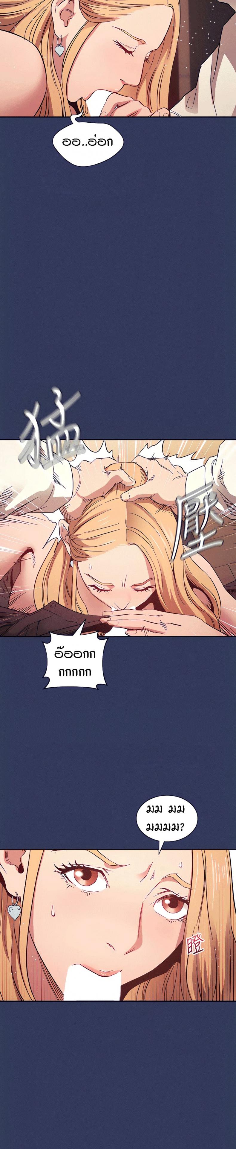 page-18