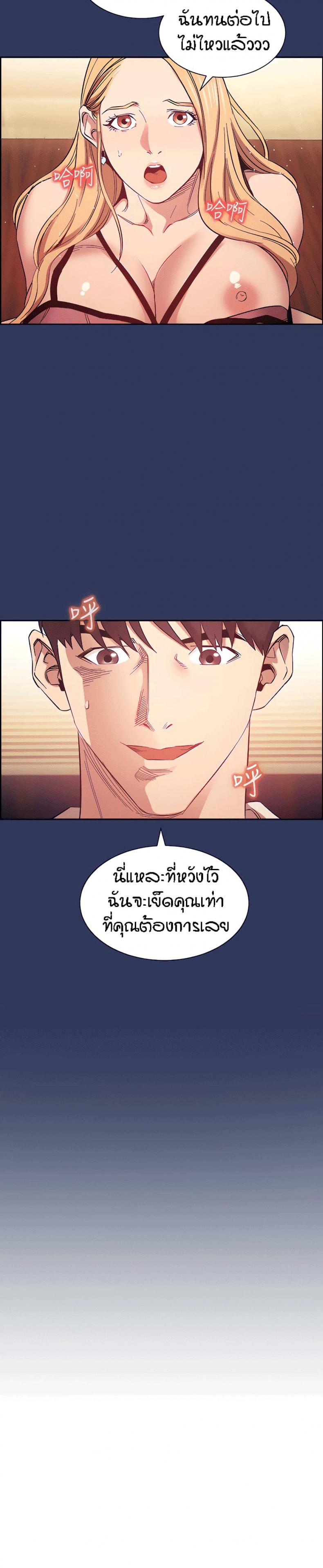 page-27
