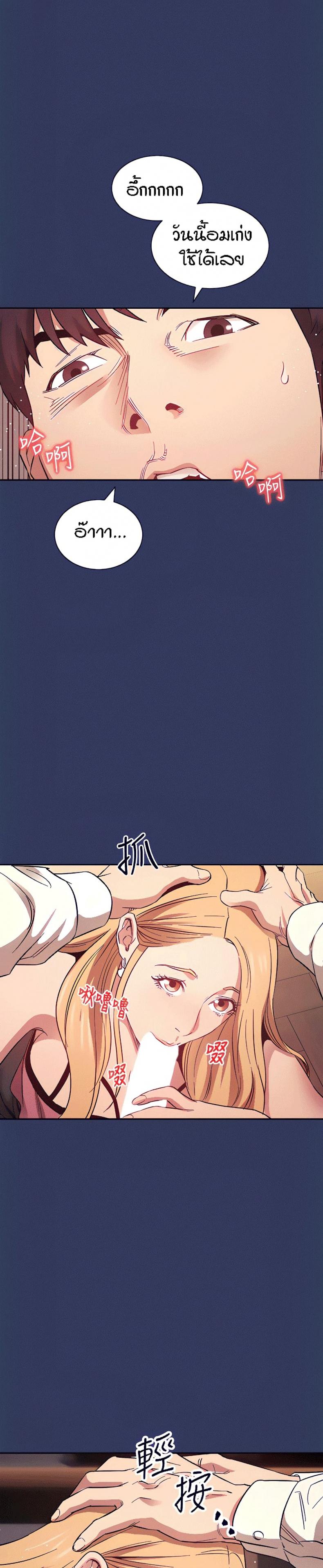 page-17