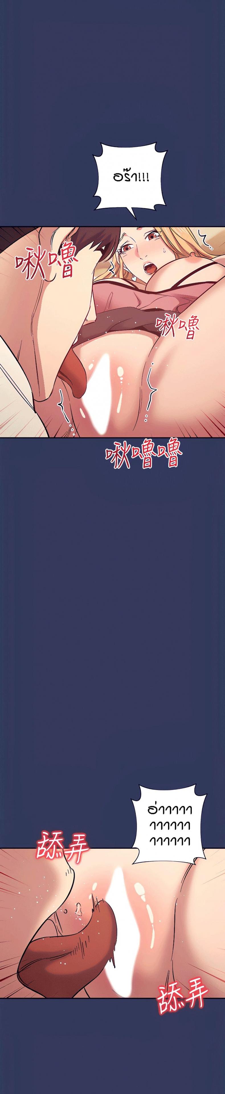 page-25