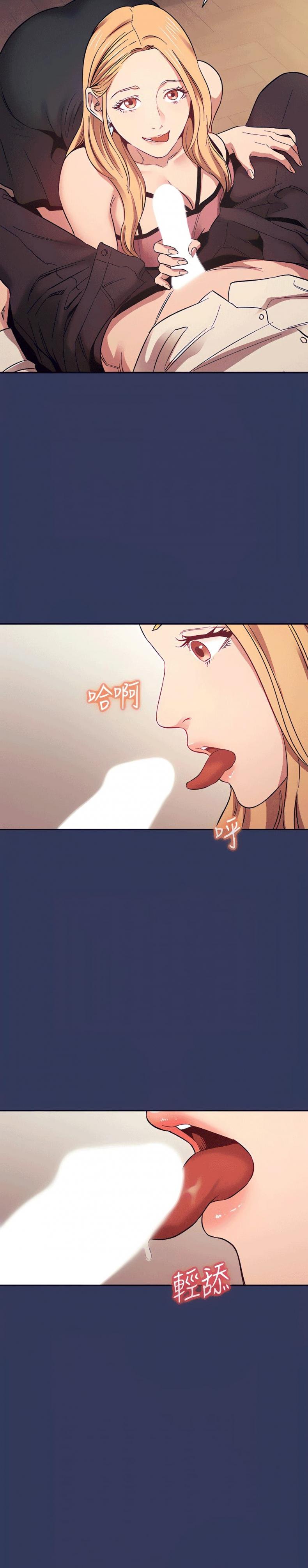 page-15