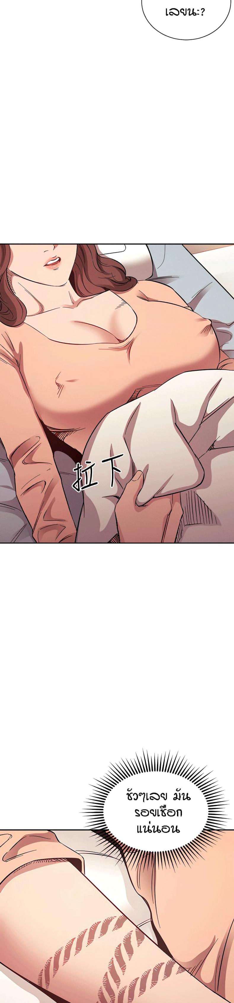 page-28