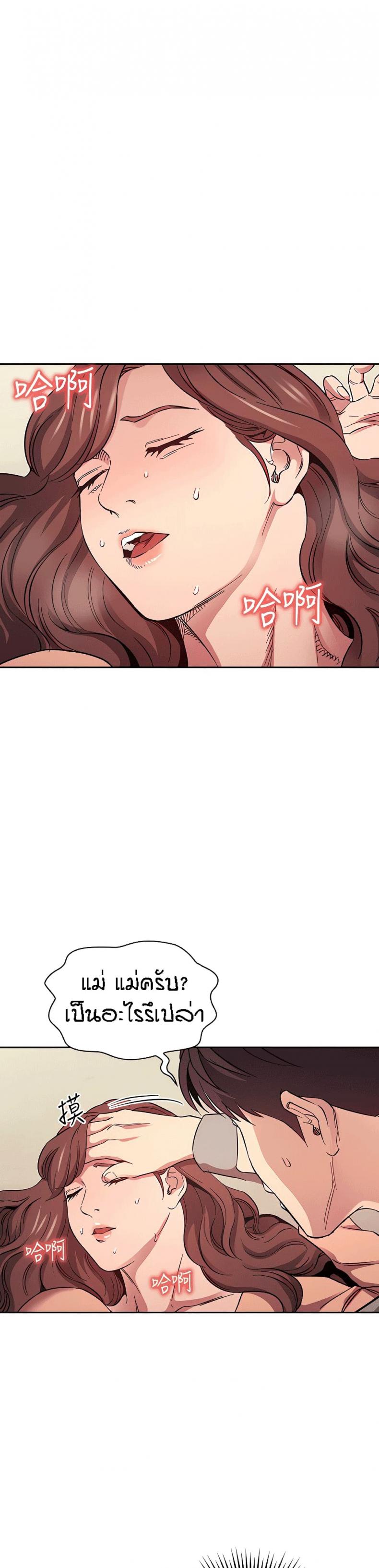 page-21