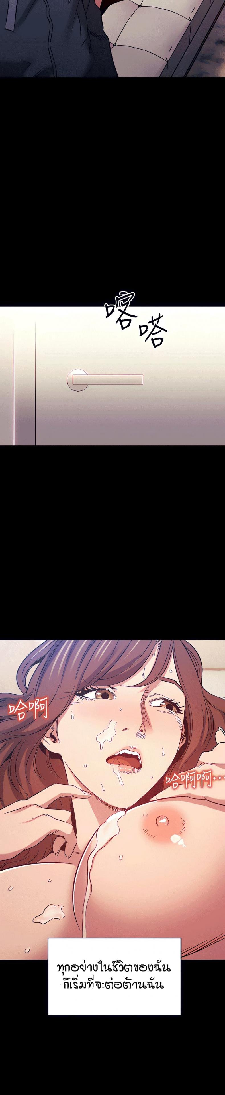 page-32