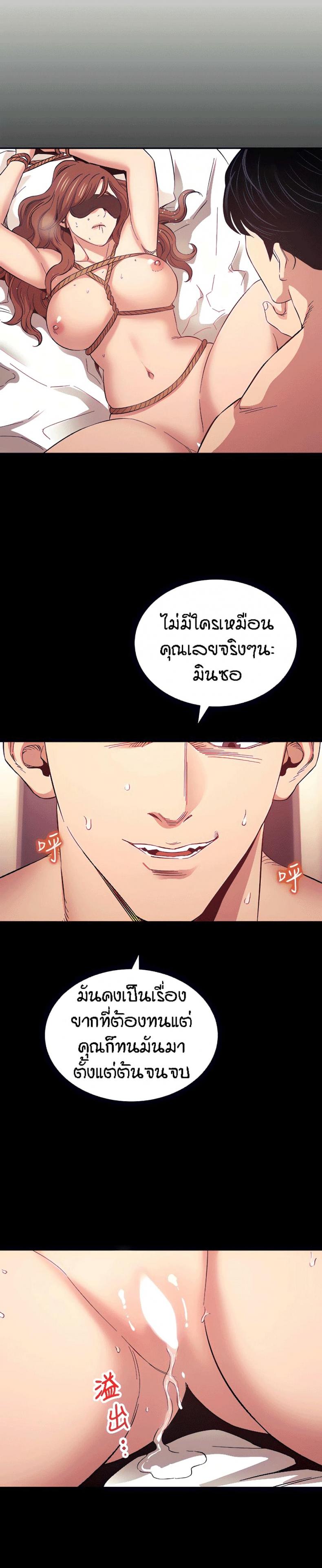 page-12