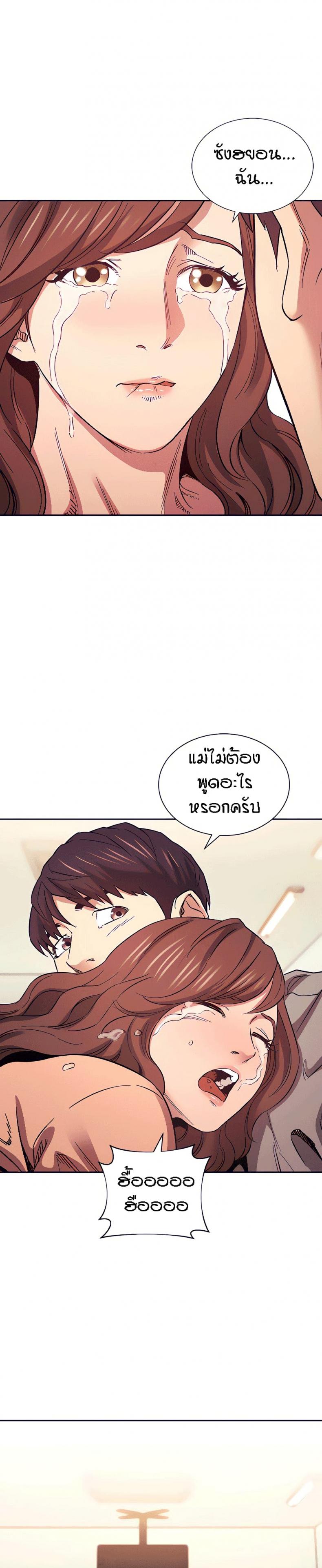 page-30