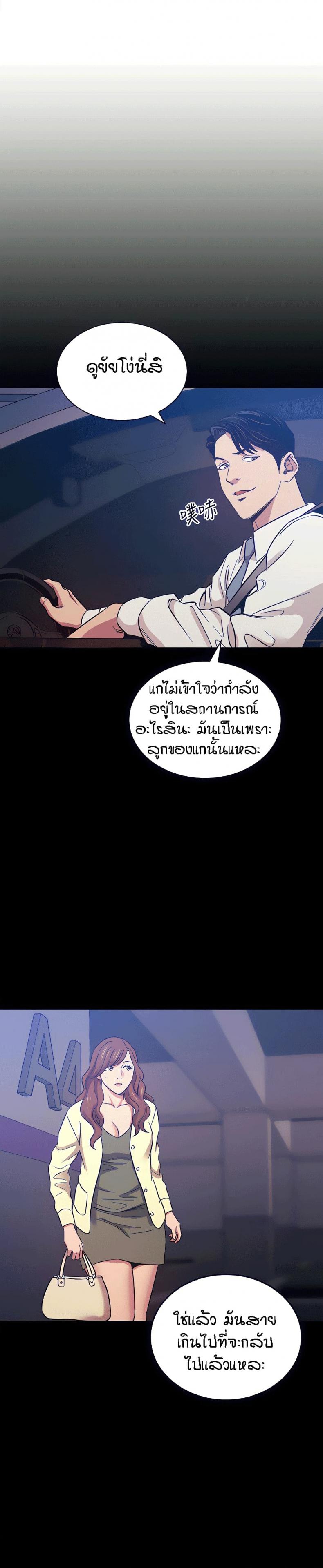page-19