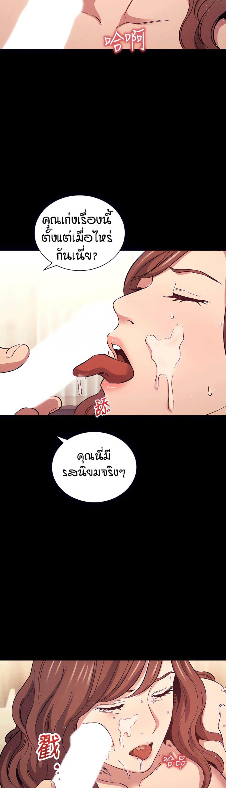 page-15