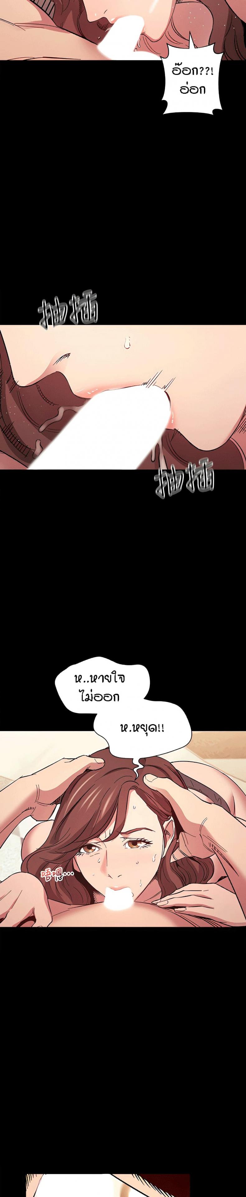 page-18