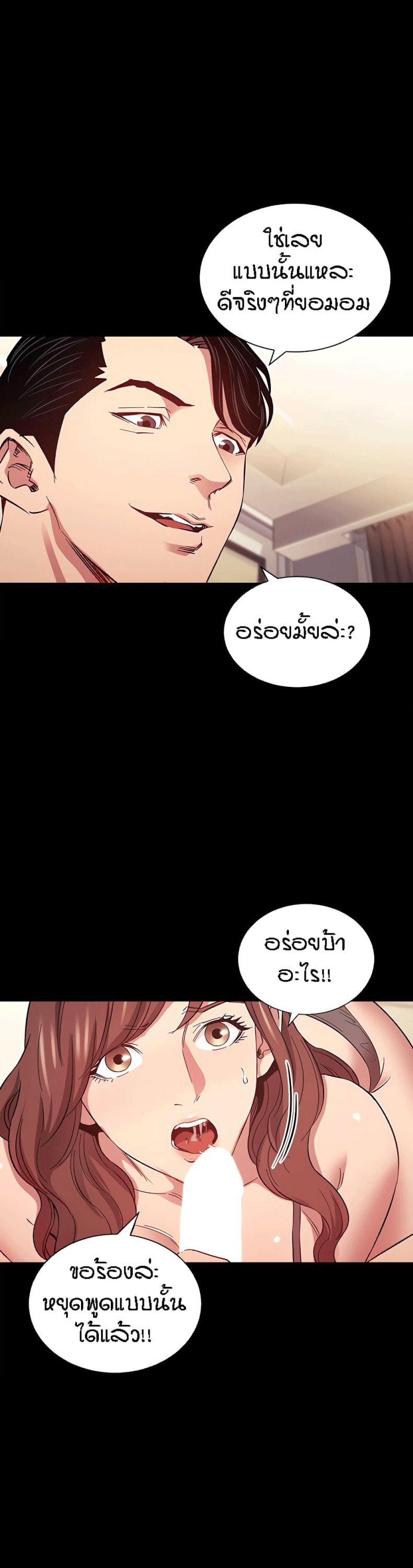 page-16